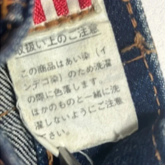 Vintage‎ Bobson Authentic Western Jeans Cut  Off's. Size 29. - Picture 13 of 13